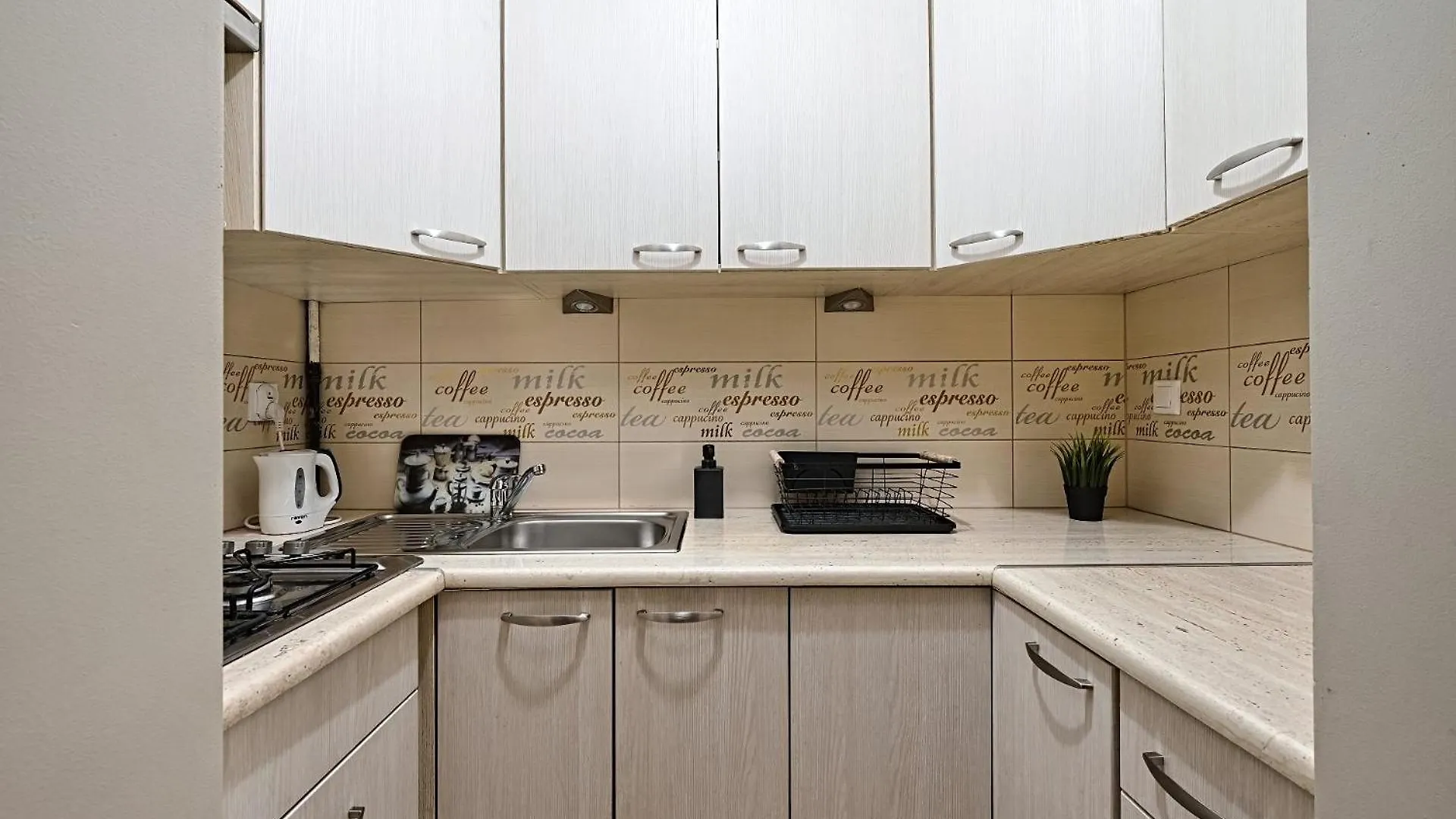 Apartman Urbannest - Cozy Studio - Bagno 7 Varsó